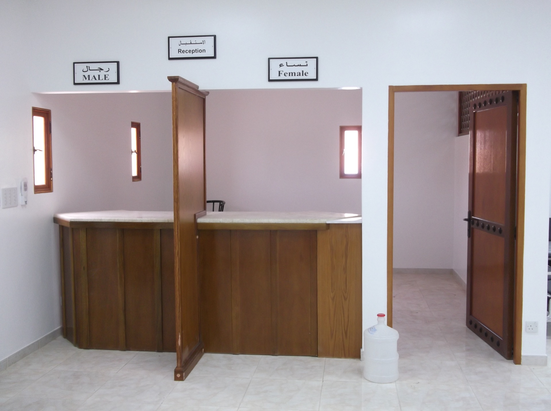 Al Janadriyah Medical Clinic heritage construction — photo 3