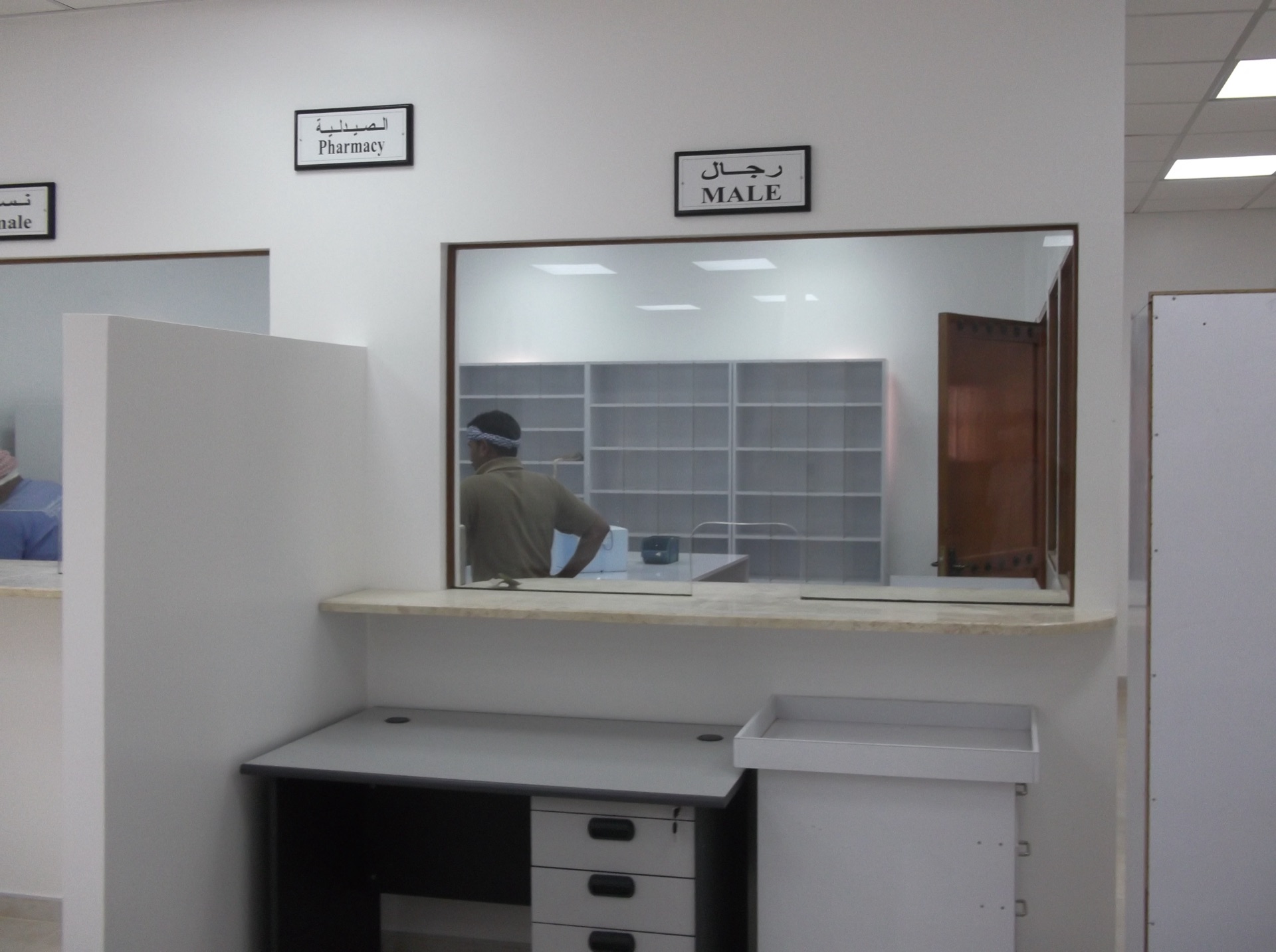 Al Janadriyah Medical Clinic heritage construction — photo 6