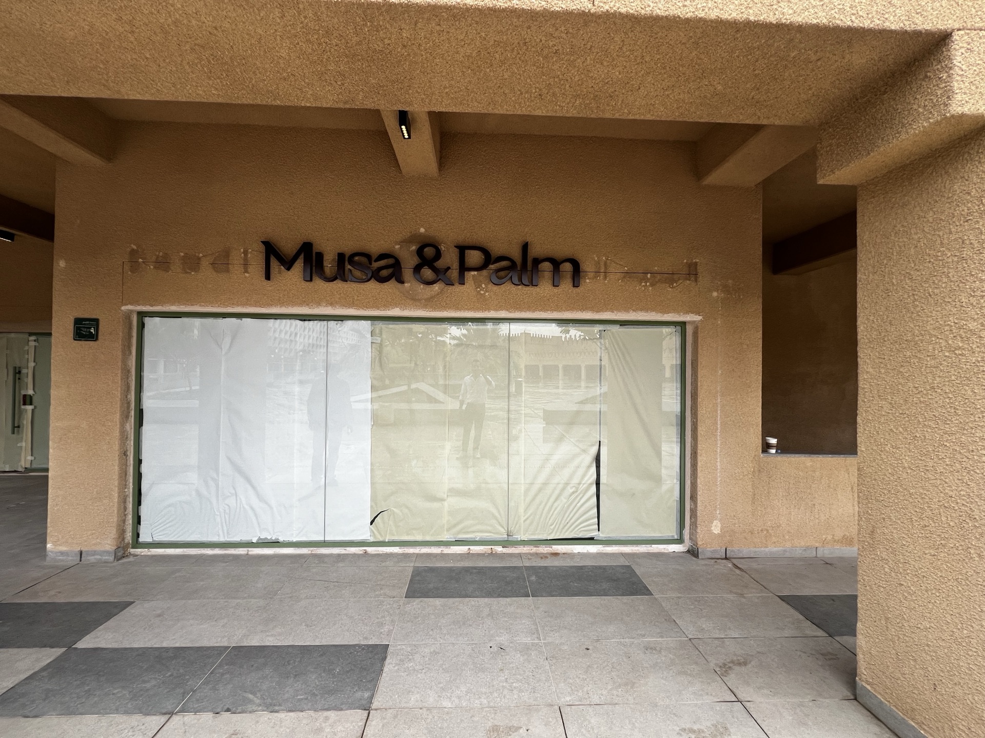 Musa & Palm café fit-out, Riyadh Diplomatic Quarter — photo 57