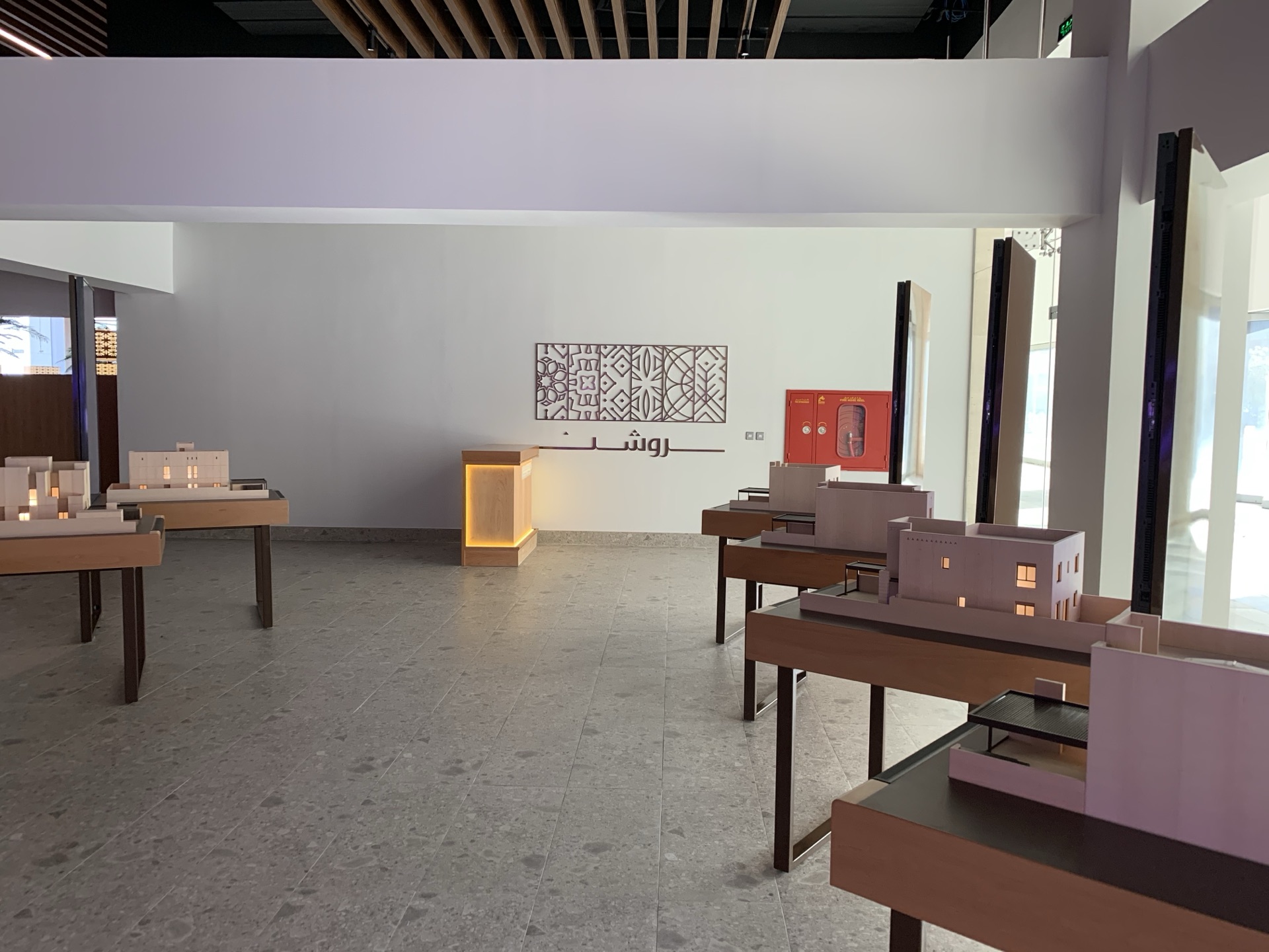 Roshan Experience Center showroom fit-out — photo 32